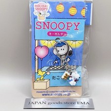 Porte-clés Snoopy Holiday