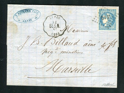 Rare lettre alès - rare,