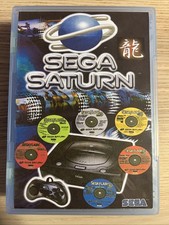 Intégral des SEGA Flash Vol.1