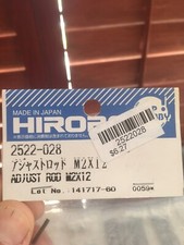 Vintage HIROBO 2522-028 ADJUST