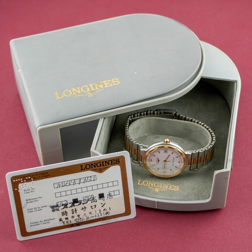 Longines conquest time - conquest, zone