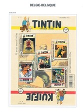 XE52145 Belgium 2016 Tintin Kuifje Herge XXL sheet MNH fv 15,3 EUR