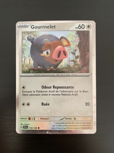 Carte pokémon holo cosmo - holo,