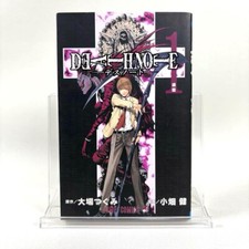 Death Note Vol. 1 First Print Japanese Manga Comics Tsugumi Ohba & Takeshi Obata