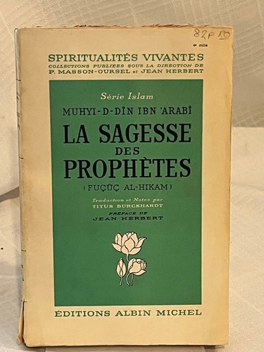 Muhyi din ibn arabi - muhyi-d-din, ibn'
