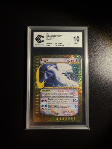 Lugia 149 carte - carte, gradée