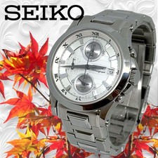 Montre SEIKO Premier