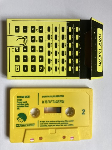 Kraftwerk pocket - kraftwerk, “pocket