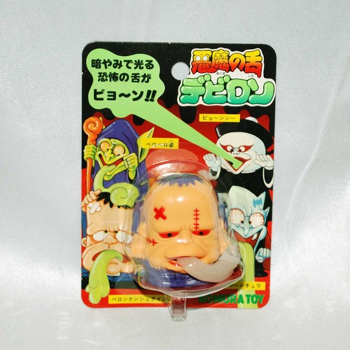 Nomura toy devil tongue - devil's,