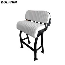 Dolphin Centre Console Pro2 T