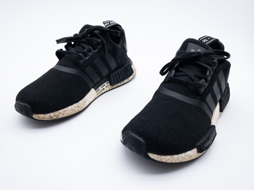 Adidas nmd japan enfants - adidas, r1