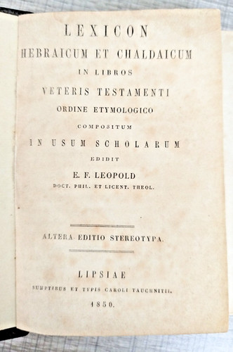 Lexicon hebraicum - lexicon,