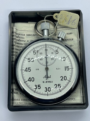 Agat chronomètre - "agat", /