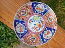 Assiette murale décorative à