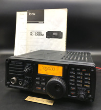 ICOM IC-7200 HF/50MHz