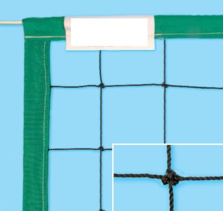 Complet plage volley - complet, volley-ball