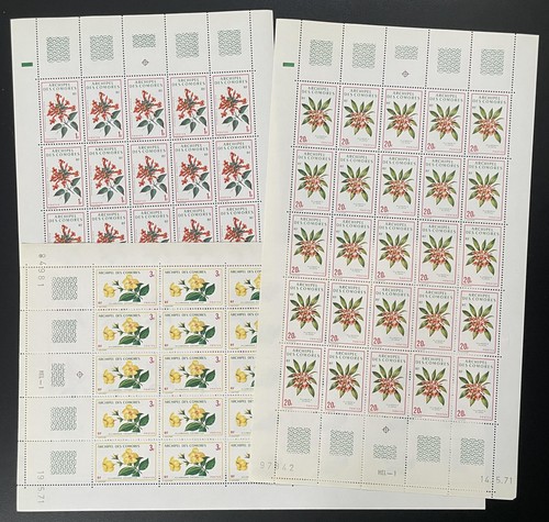 Comores 1971 71 planche - 1971,