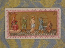 petite image pieuse la flagellation