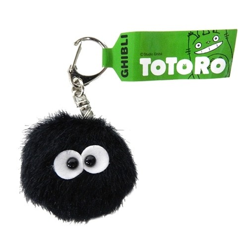 Porte clés studio - porte-clés, my