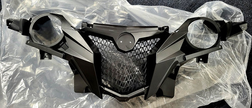 Yamaha grizzly 700 front - yamaha,