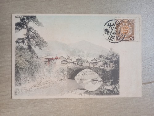 Cpa debut 1900 carte postale - carte,