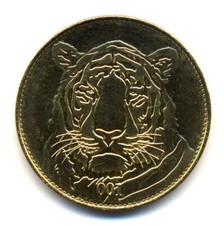 BELGIQUE Brugelette, Pairi Daiza, Tigre, Arthus-Bertrand