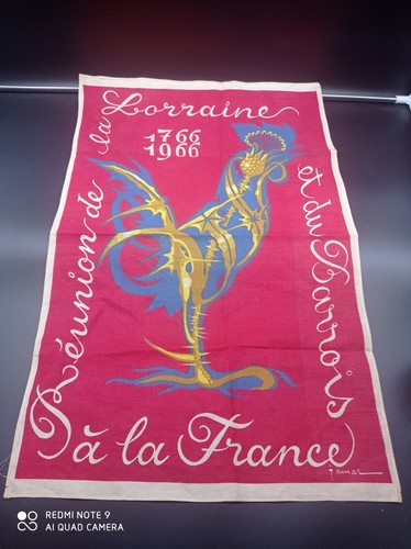 Affiche ancienne tissu coq - en,
