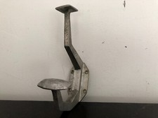 patère en alu vintage rétro