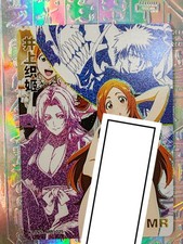 Card Bleach Waifu Matsumoto