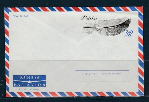 Entier postal aérogramme - entier,