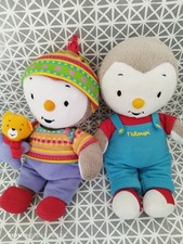 Peluche doudou T'Choupi avec son doudou et T'Choupi musical