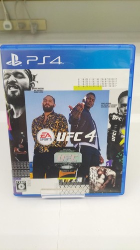 Logiciel electronic arts - electronic, ea