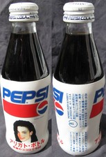 Michael Jackson Bouteille