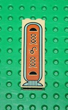 Lego Egypte Tan Brick ref 2454px4 set 3722 5988 5919 5978