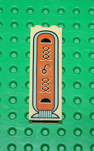 Lego egypte tan brick ref - egypte,