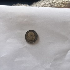 Pièce Monnaie ancienne