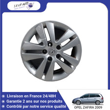 🇫🇷 JANTE ALUMINIUM OPEL
