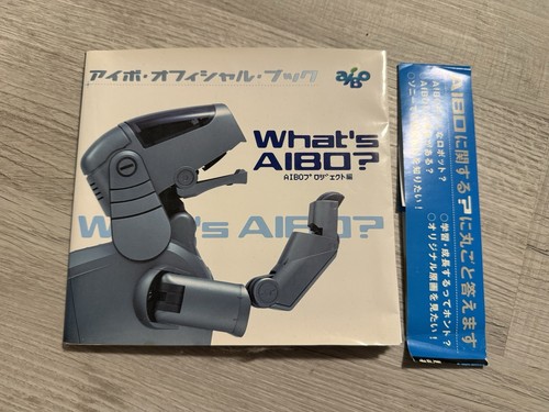 Sony aibo what - sony,