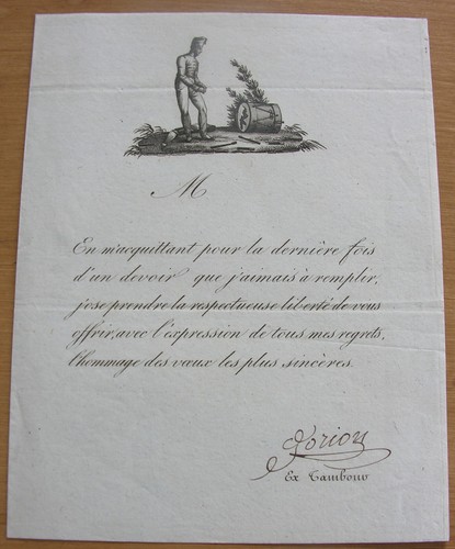 Tambour empire - tambour, l'empire