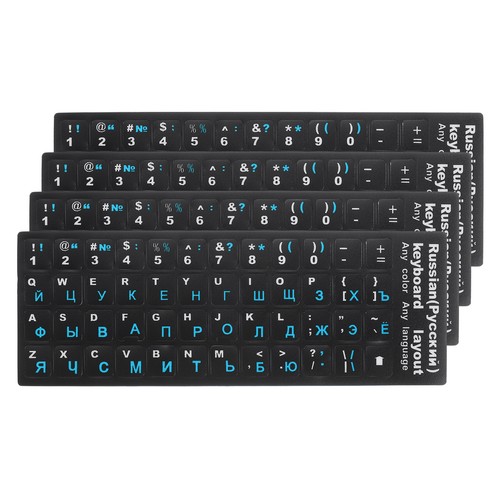 Autocollant clavier russe - de,