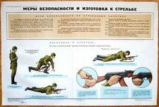 Affiche URSS originale Russie soviétique armée rouge Kalachnikov tir automati...