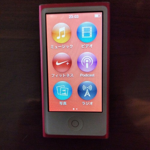 Pack apple ipod nano - nano, 7e