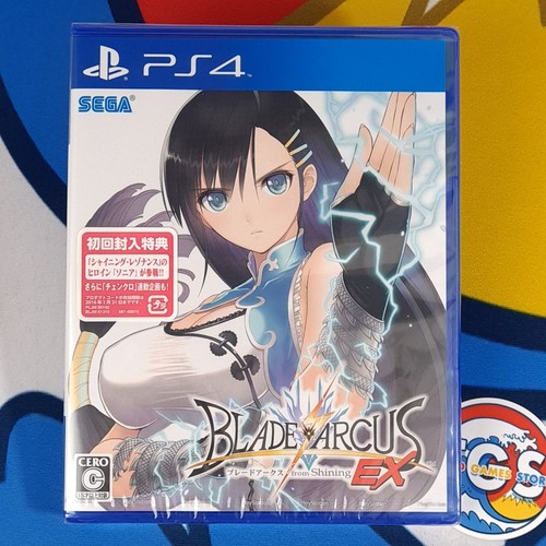 Blade arcus from shining - from,