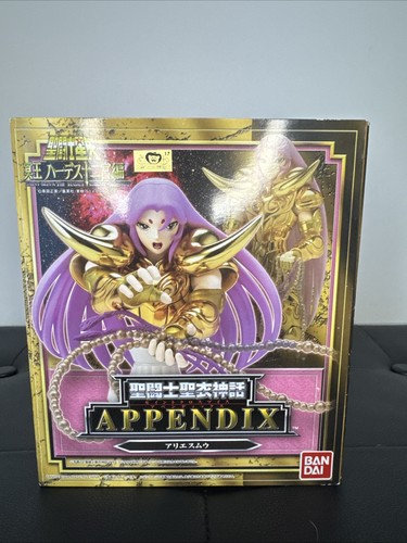Saint seiya bandai figure - seiya,