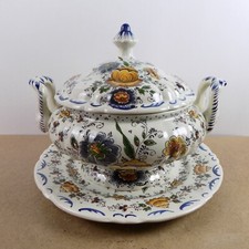 Delfts Polychrome Faience Tureen by Hubert Bequet Holland Pottery