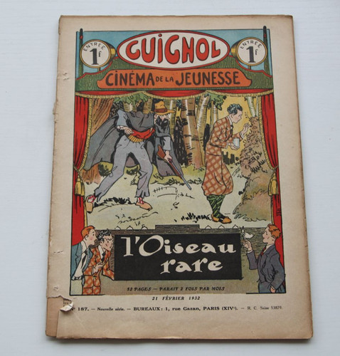 Ancien guignol cinema la - guignol,