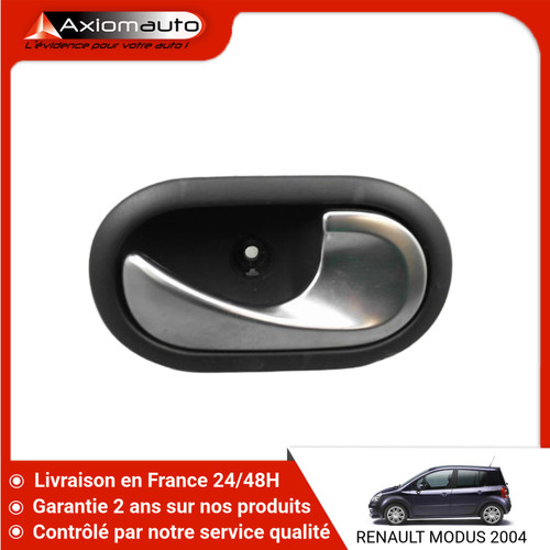 Poignee interieure - poignee,