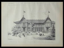 PAVILLON DES FORETS, EXPO