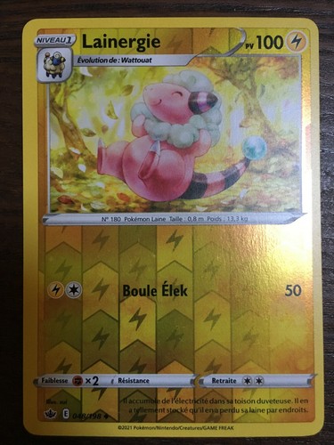Carte pokémon reverse - carte,