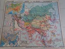 💥Ancienne carte scolaire